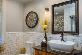 Second Bathroom (Reflection of Tiled Shower in Mirror)